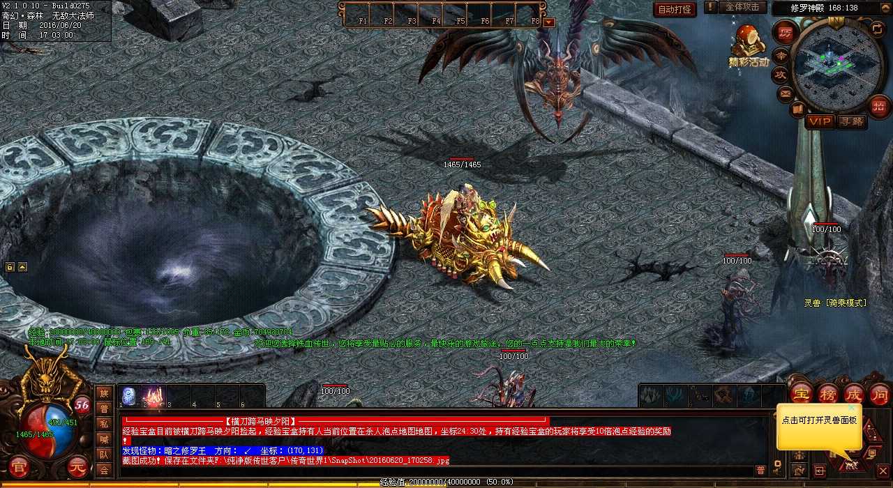 ͼϷ  Ѫsf