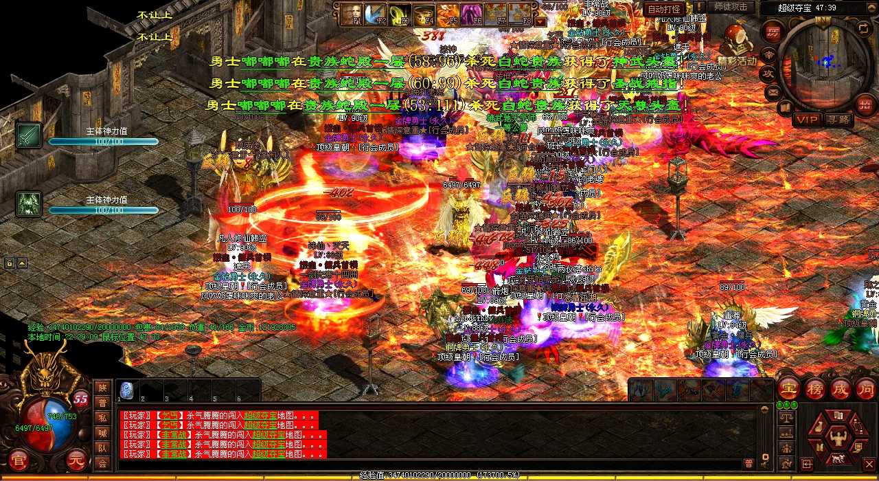 千无相天魔出没地图,热血传奇sf玩家必知!