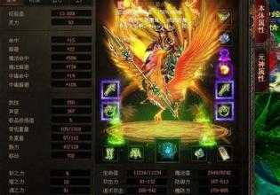 揭秘道法组合在热血传奇sf游戏中的致命缺陷